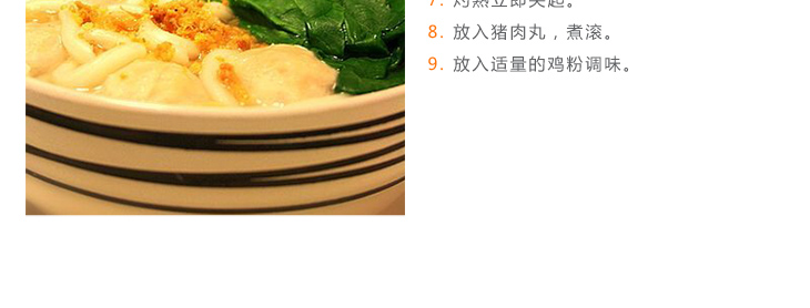 
                                        顺发（SHUNFA）16CM新派单柄奶锅SFXPDBNG16                