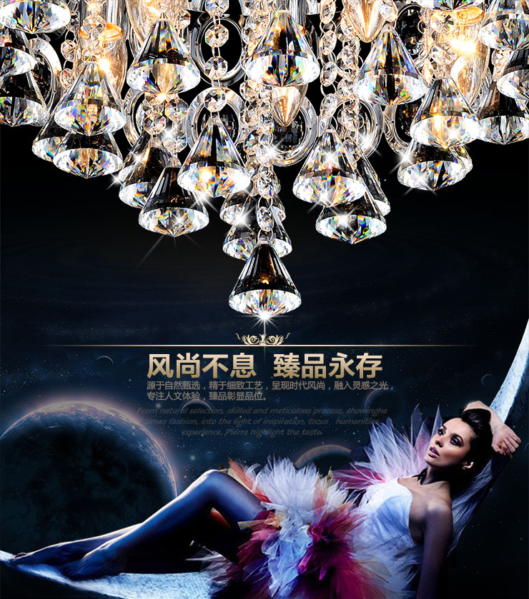 光印现代简约水晶灯餐厅灯卧室灯客厅吊灯吧台灯吊灯吸吊两用 MD1033 直径40cm