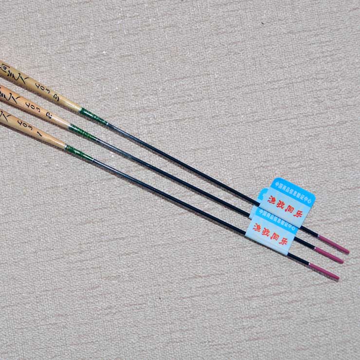 民间艺人l03芦苇浮漂鱼漂渔具 一套3支