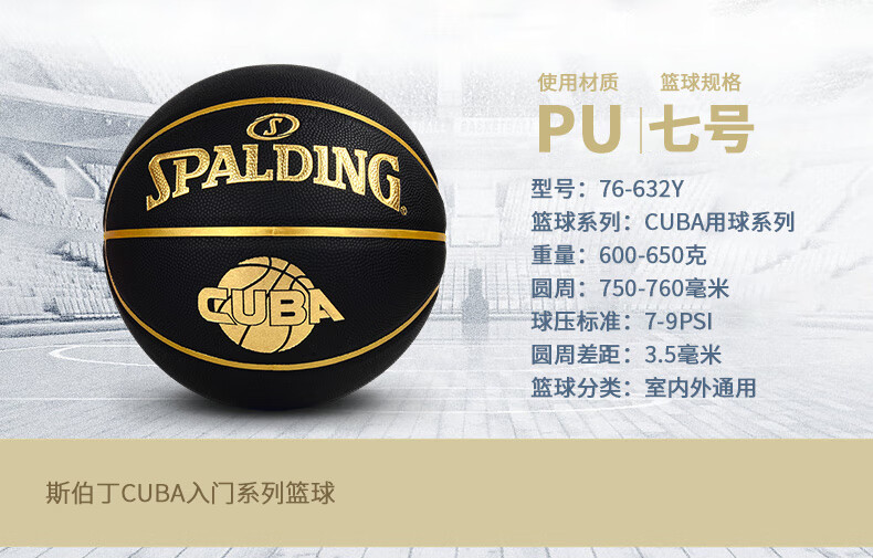PC790_02.jpg