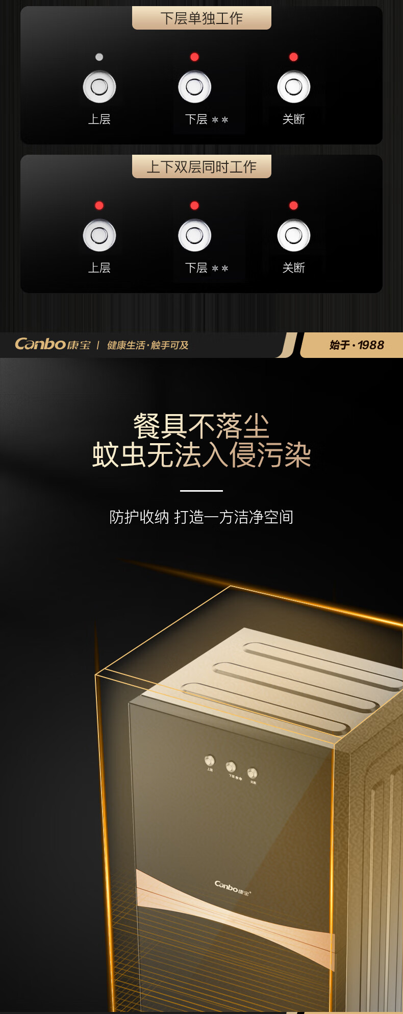 115G19详情优化_11.jpg