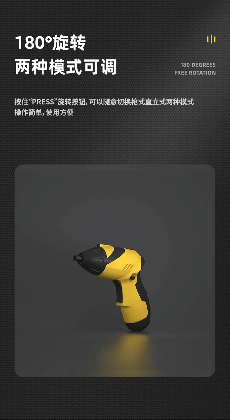 动图2.gif