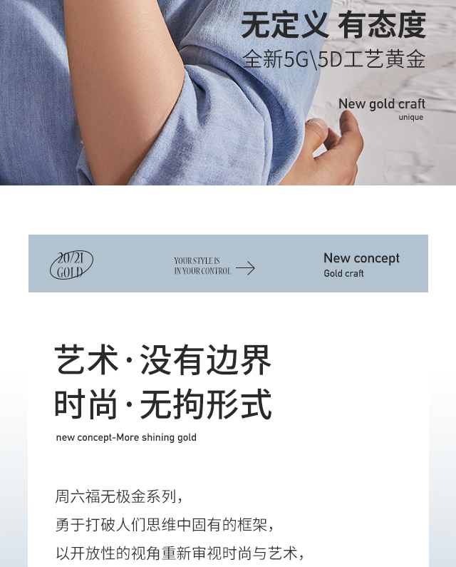 AW015681详情_02.jpg
