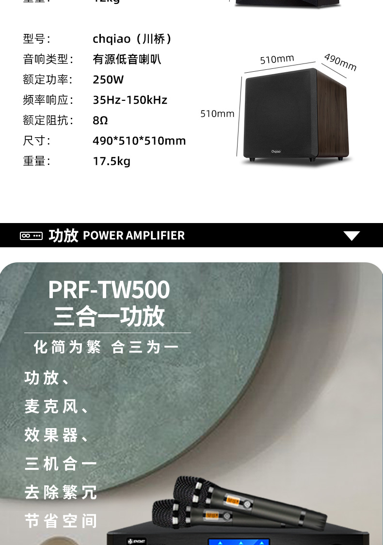 新详情_10.jpg
