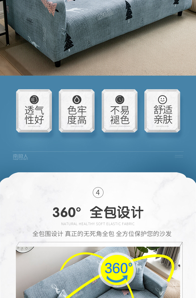 蒙古包750_05.jpg
