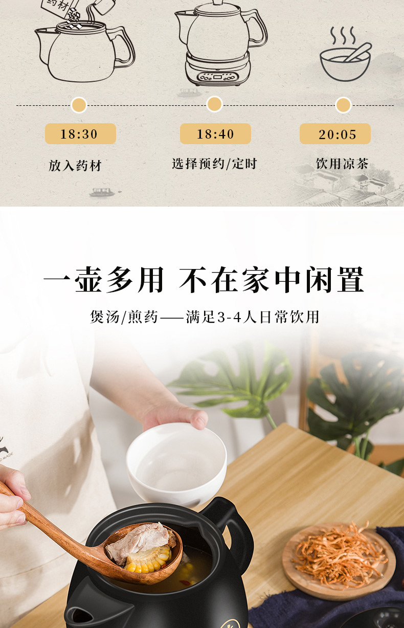 煎药壶790尺寸_09.jpg