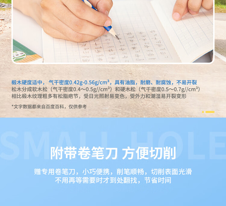 描述_14.jpg