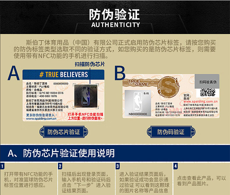 PC790_11.jpg