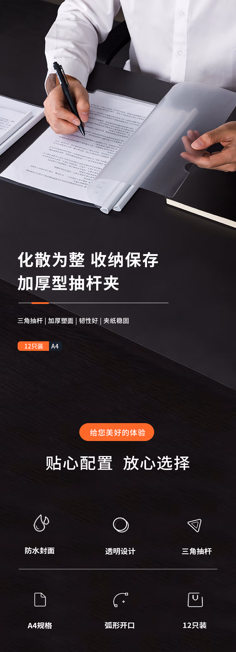 5534_01.jpg.avif