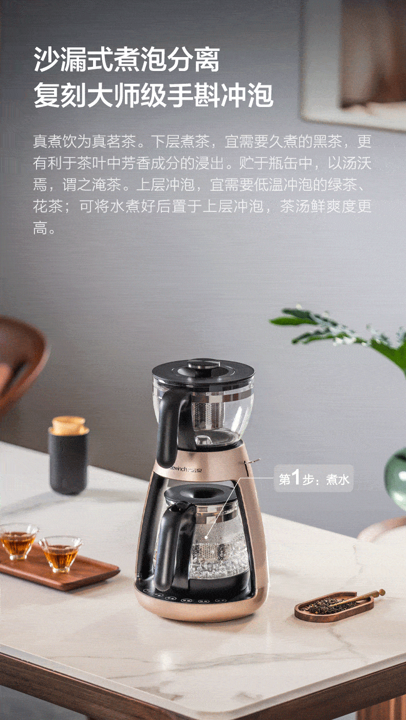 ce17381e03627cc0.gif (790×1400)