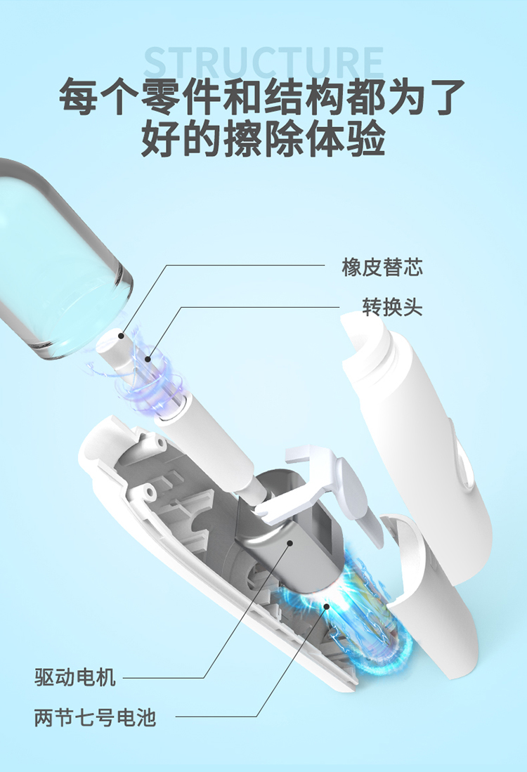 描述_04.jpg
