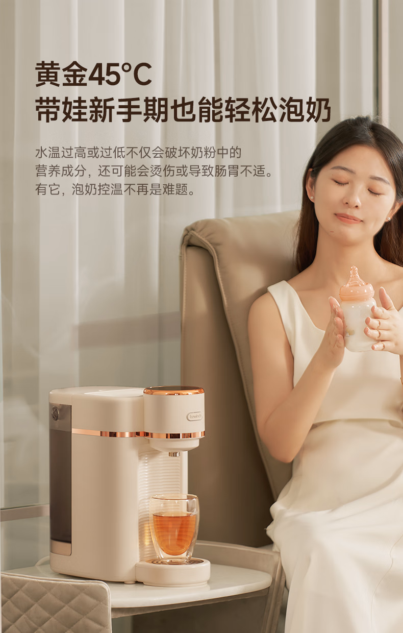 62ddacf3c131fca9.jpg.avif (790×1240)