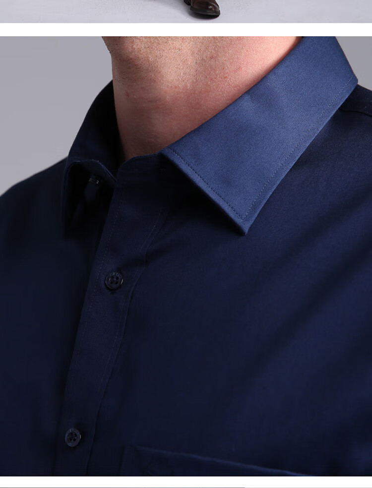 virtue富绅长袖衬衫男2020春季新品纯棉双重免烫商务丝光棉长衬男ycm