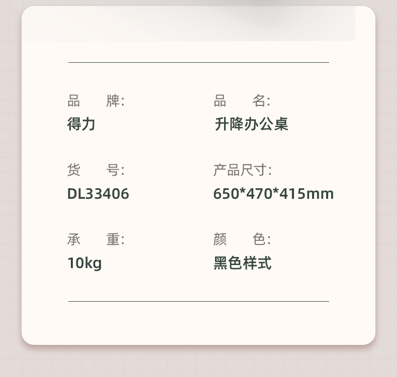 https://www.toonies.cn描述_10.jpg