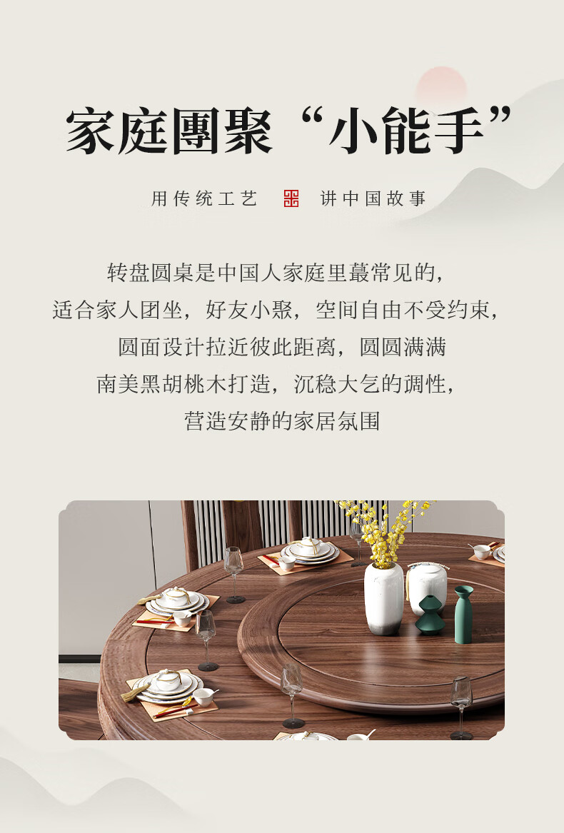 详情2_02.jpg