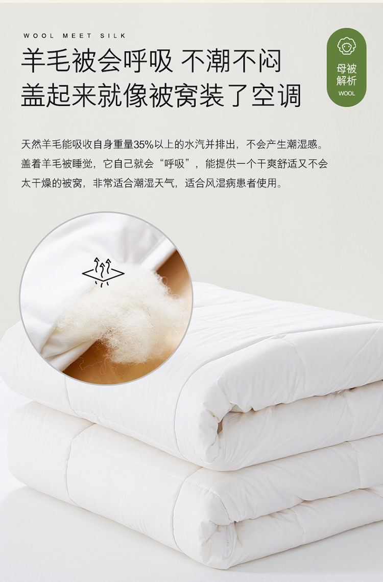 丝蕴750_07.jpg