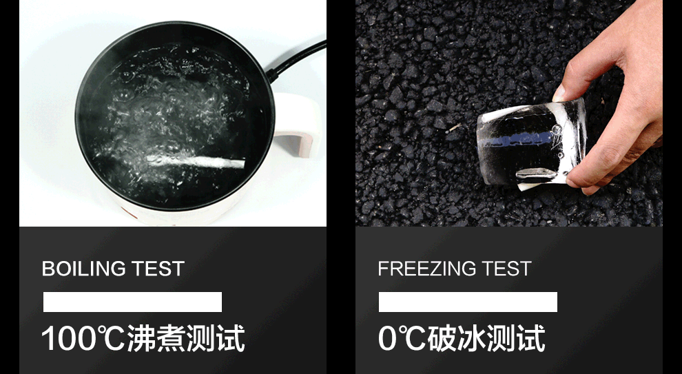 耐候PC.gif