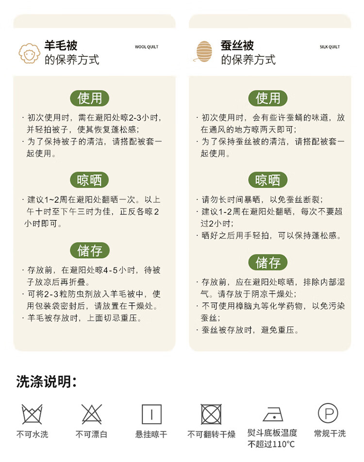 丝蕴750_18.jpg