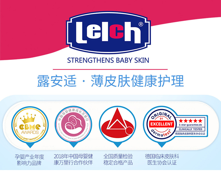 柔润洗衣液700ml_01.jpg