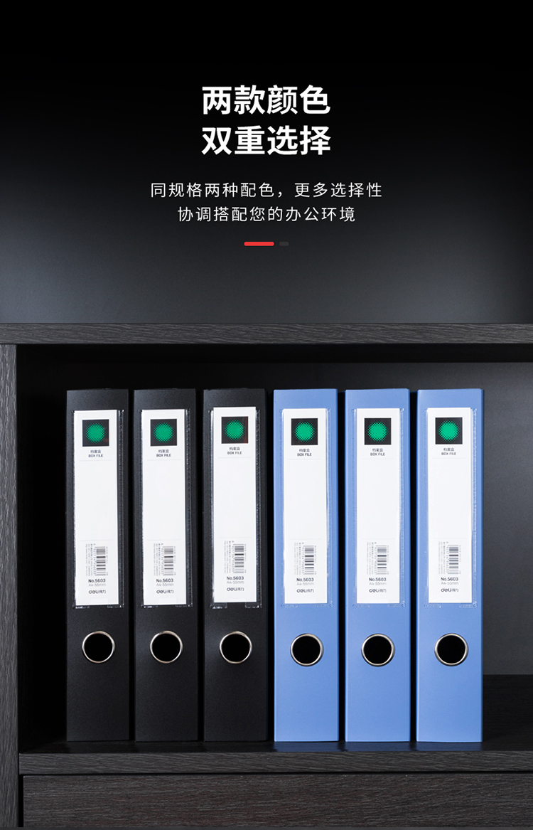 5603-12黑_03.jpg