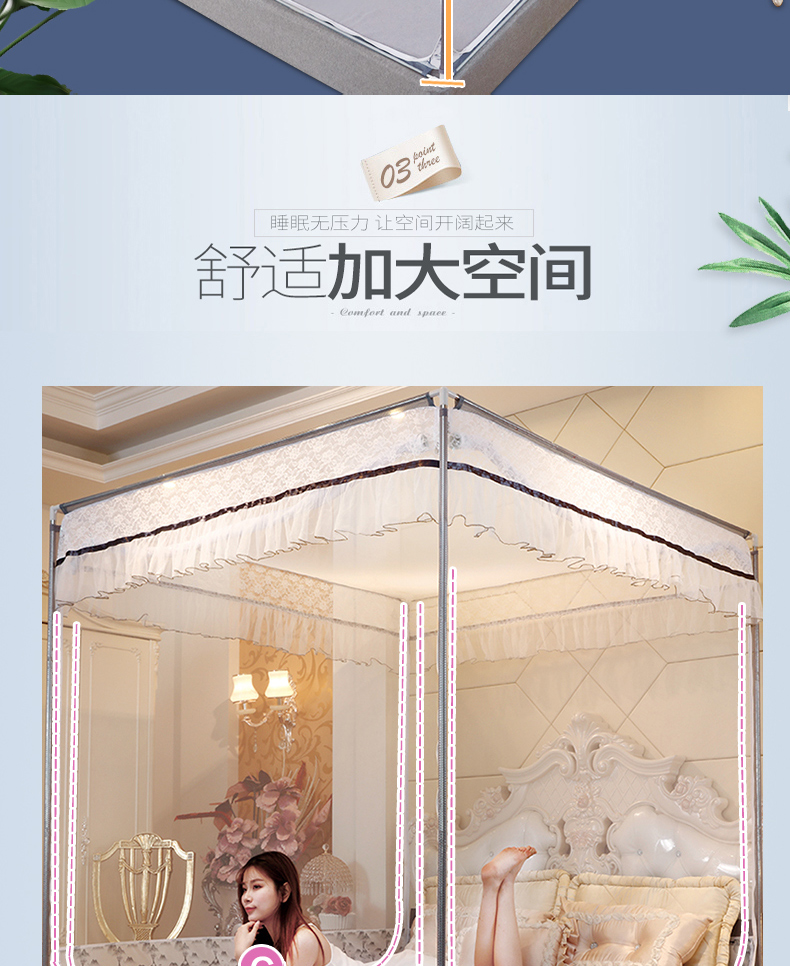 蒙古包 640_04.jpg