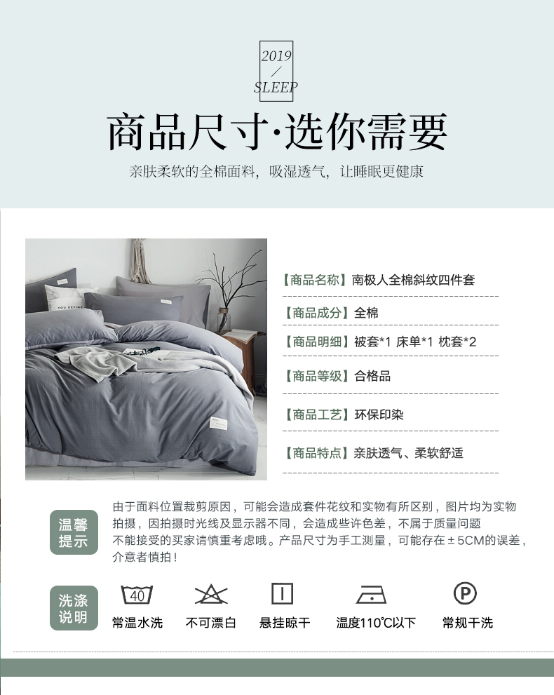 蒙古包 640_06.jpg