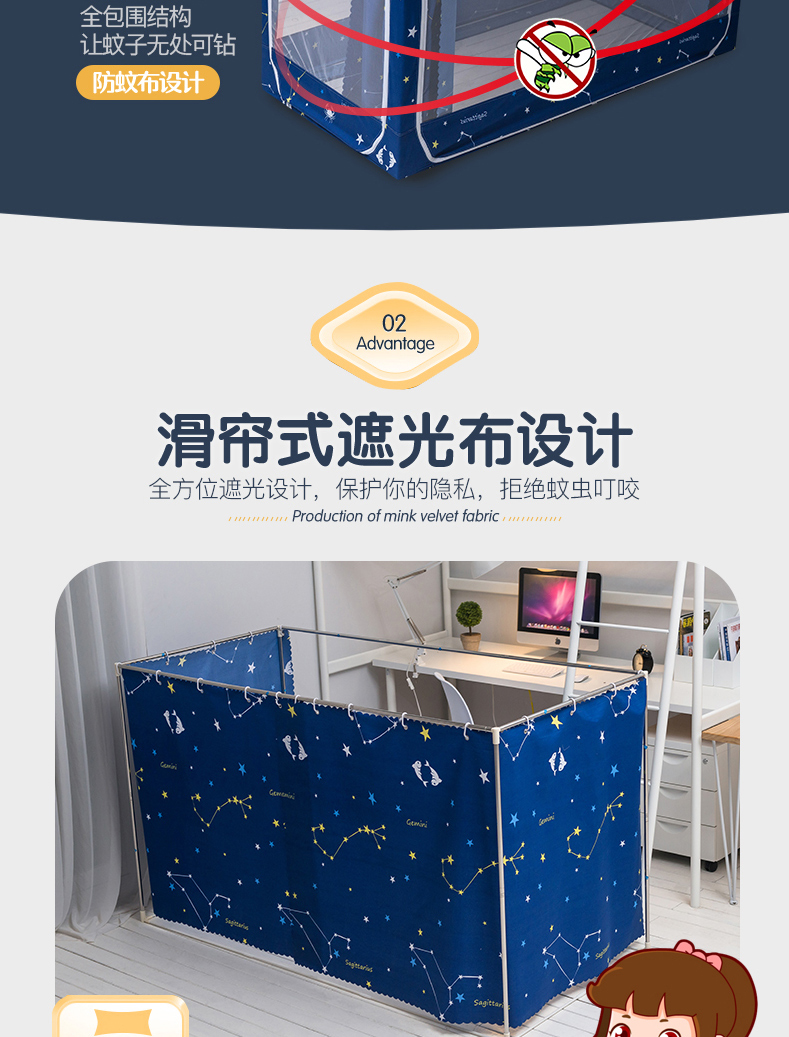 蒙古包750_06.jpg