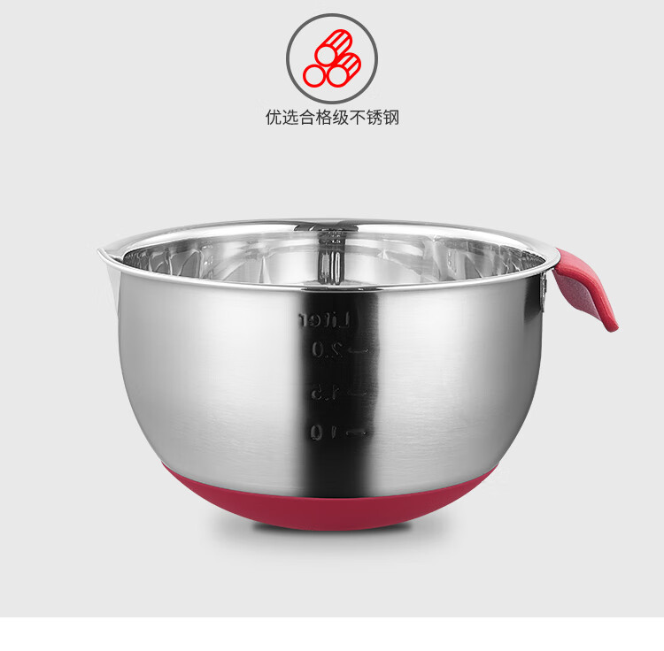 打蛋盆硅胶底带手柄详情_05.jpg