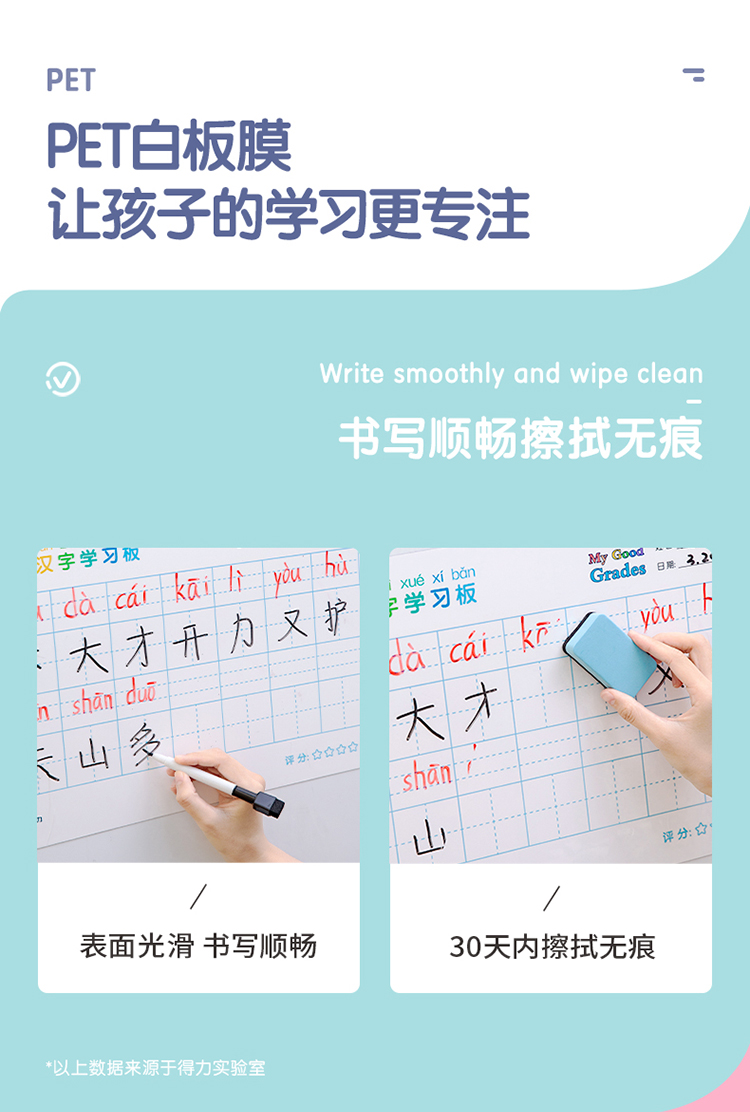 描述_05.jpg