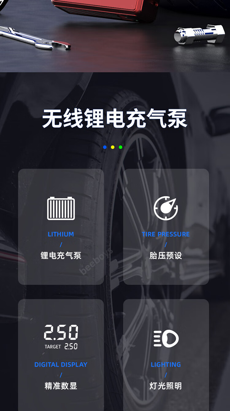 描述_02.jpg