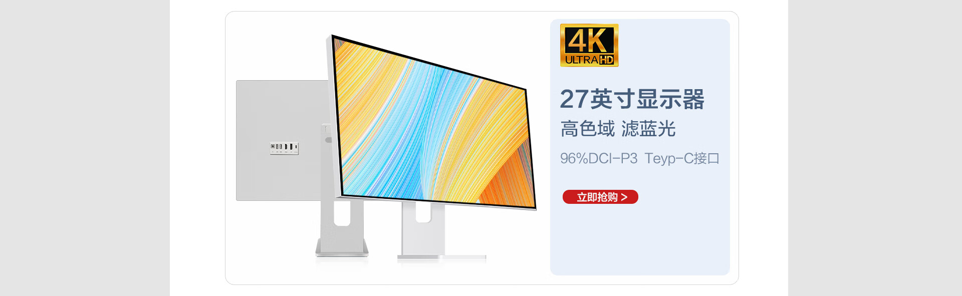 LGKC官方旗舰店 - 京东