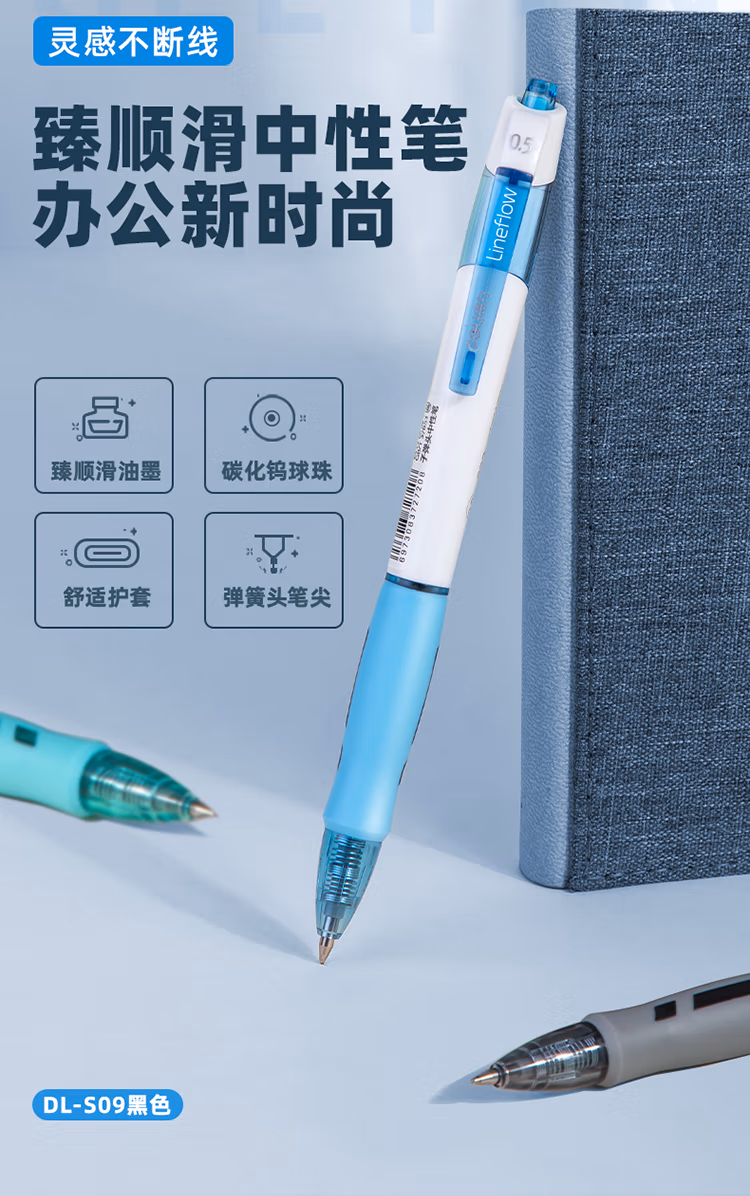 S09黑色_02.jpg.avif