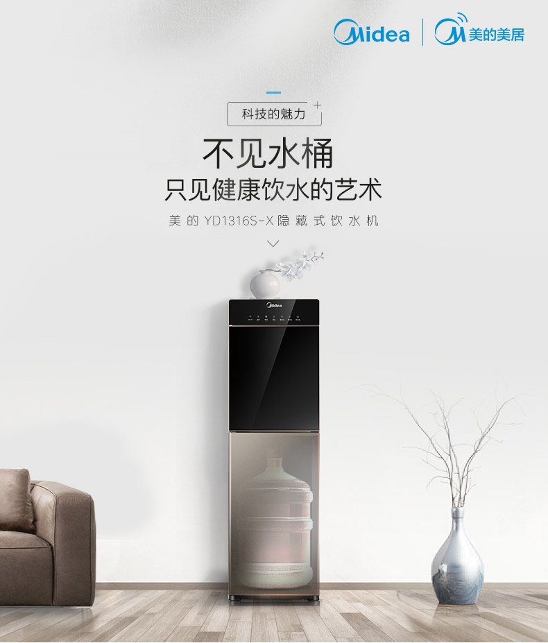 https://www.toonies.cn1316新詳情_01.jpg