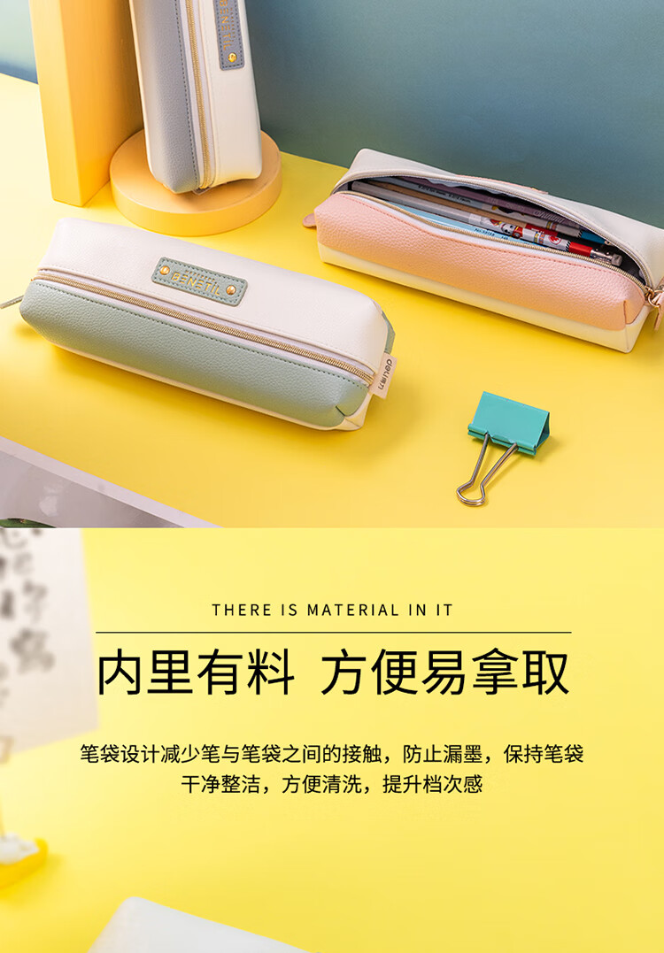 描述_07.jpg