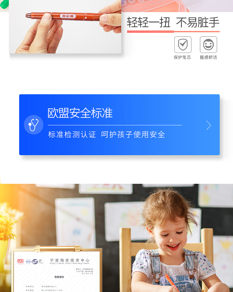 描述_06.png