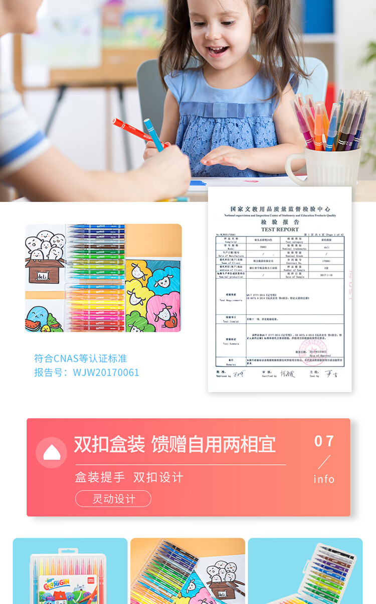70681-pc_08.jpg