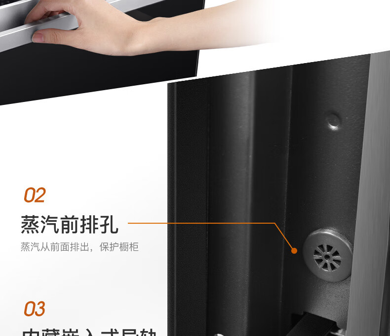 i13025详情-790-326_19