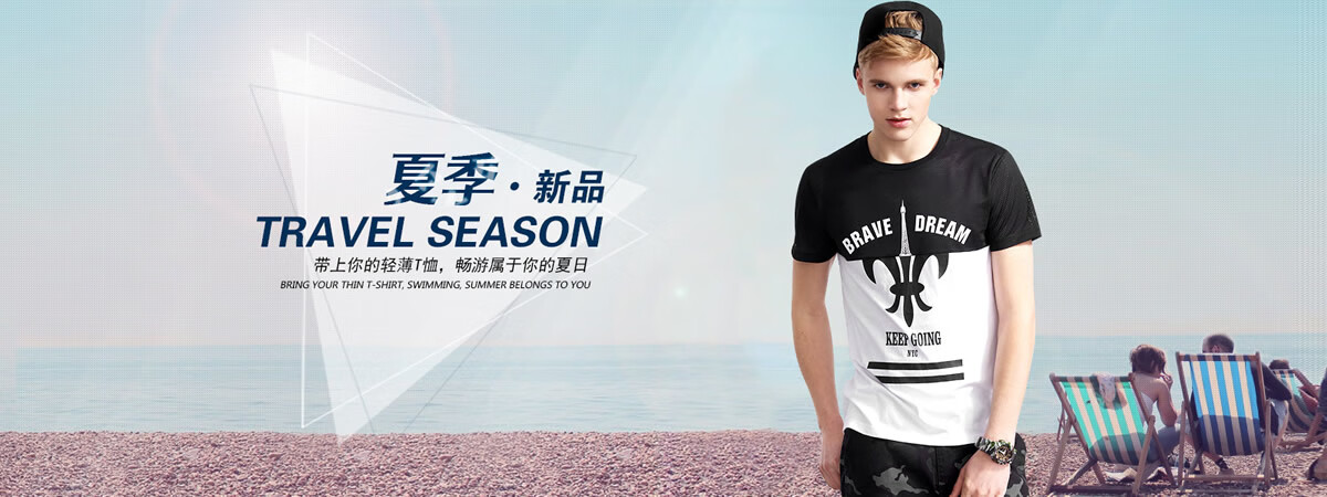 轮播图1 轮播图2 轮播图3