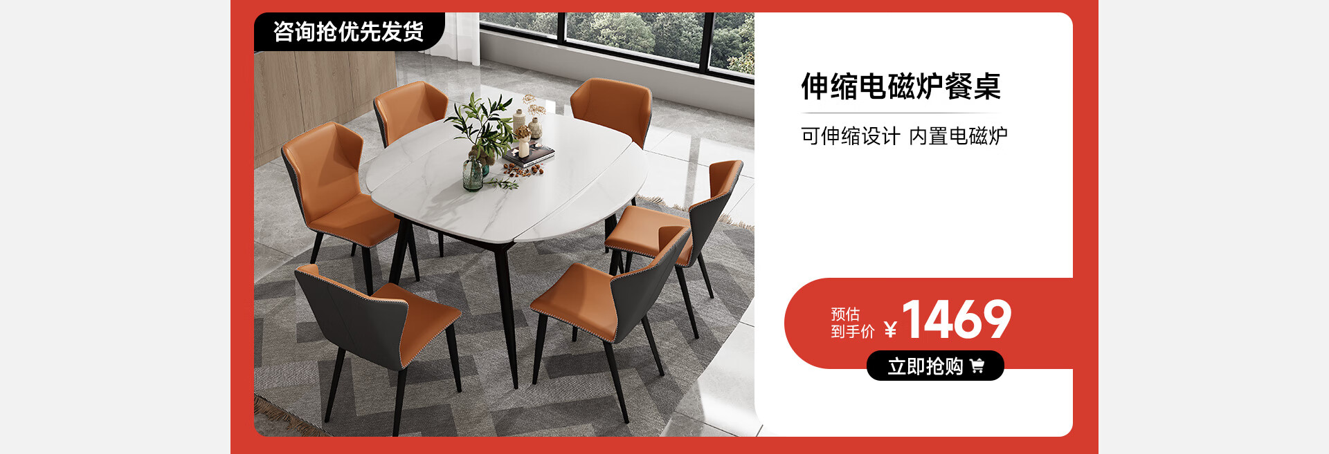 新品大图-PC_02.jpg