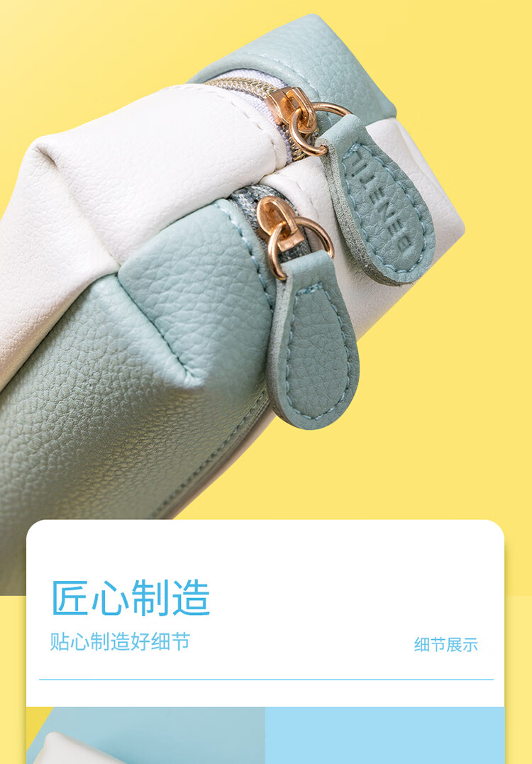 描述_09.jpg