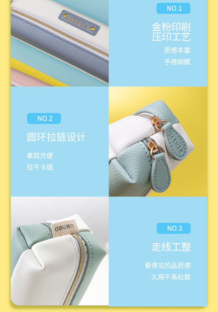 描述_10.jpg