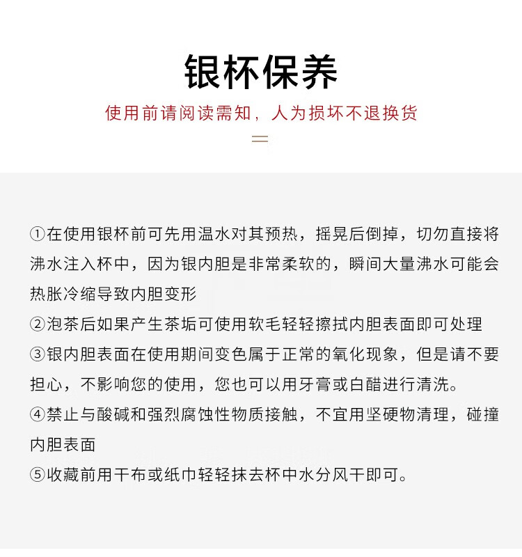 4fa3661eafd0320d.jpg