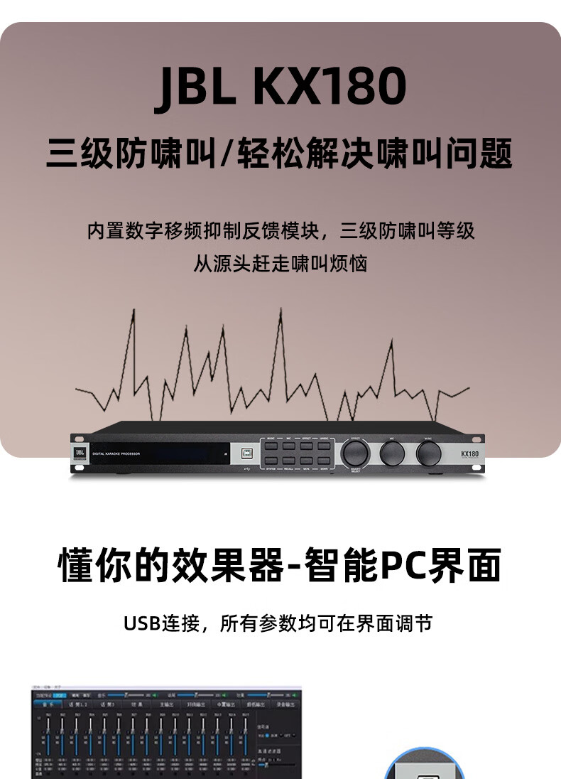 新详情_28.jpg