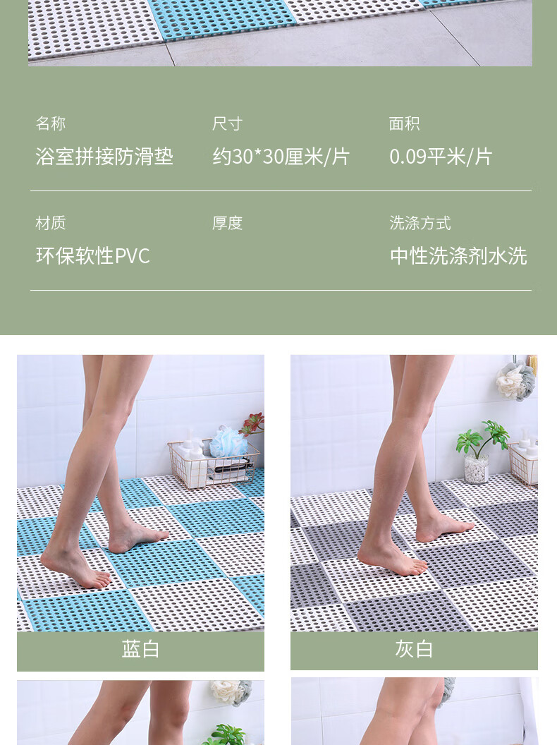 蒙古包750_06.jpg
