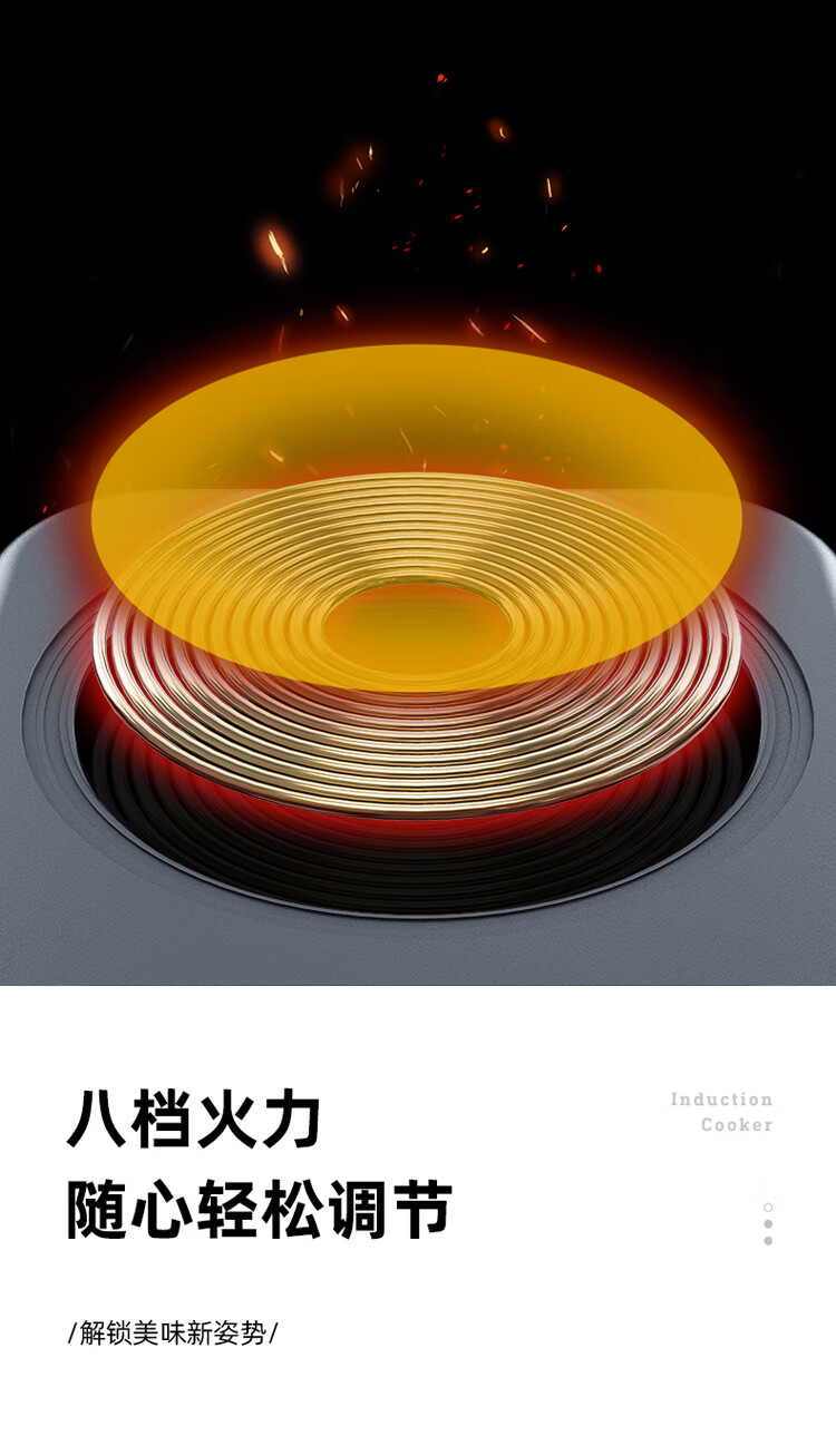康佳KEO-IS3-详情页输出_09.jpg