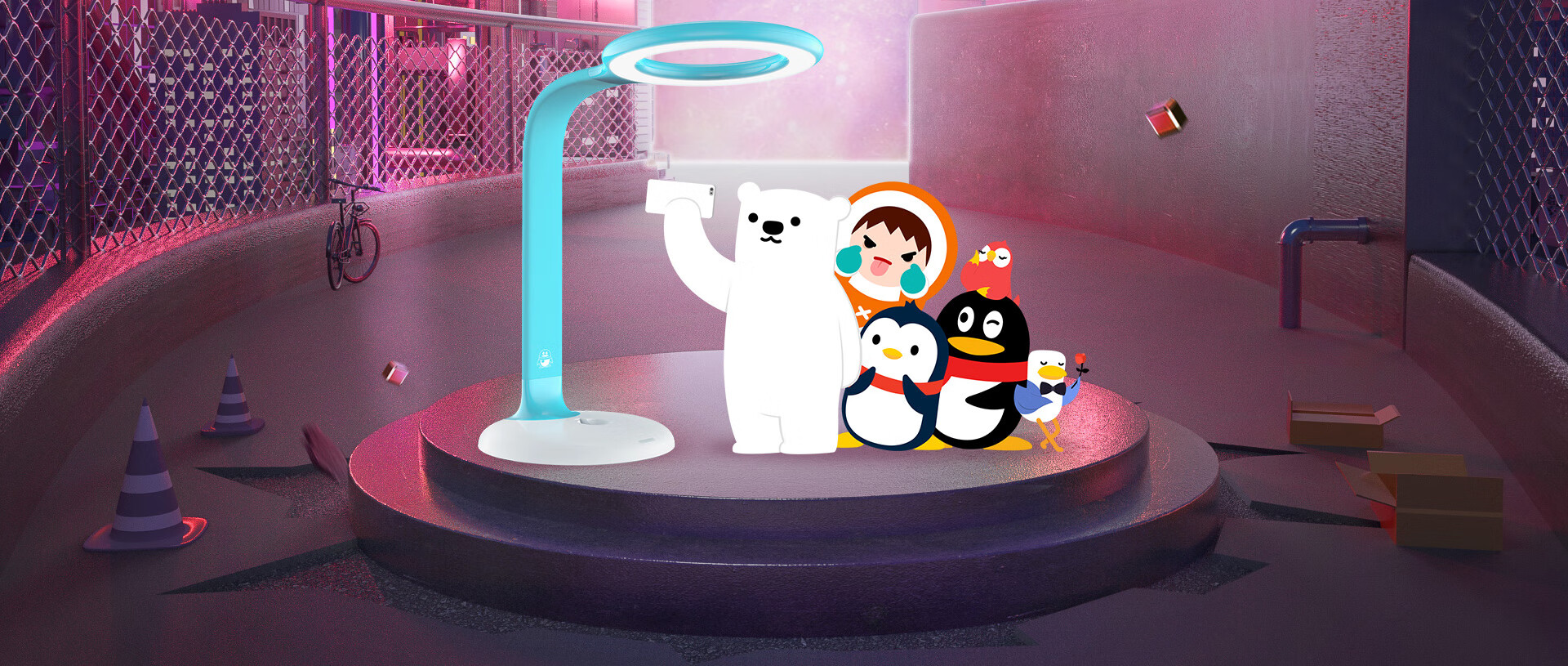 qqfamily台灯京东自营旗舰店 - 京东