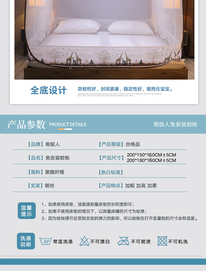 蒙古包750_06.jpg