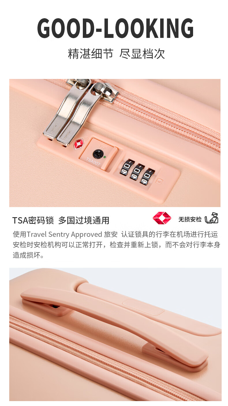 M9236-2023版B_13.jpg