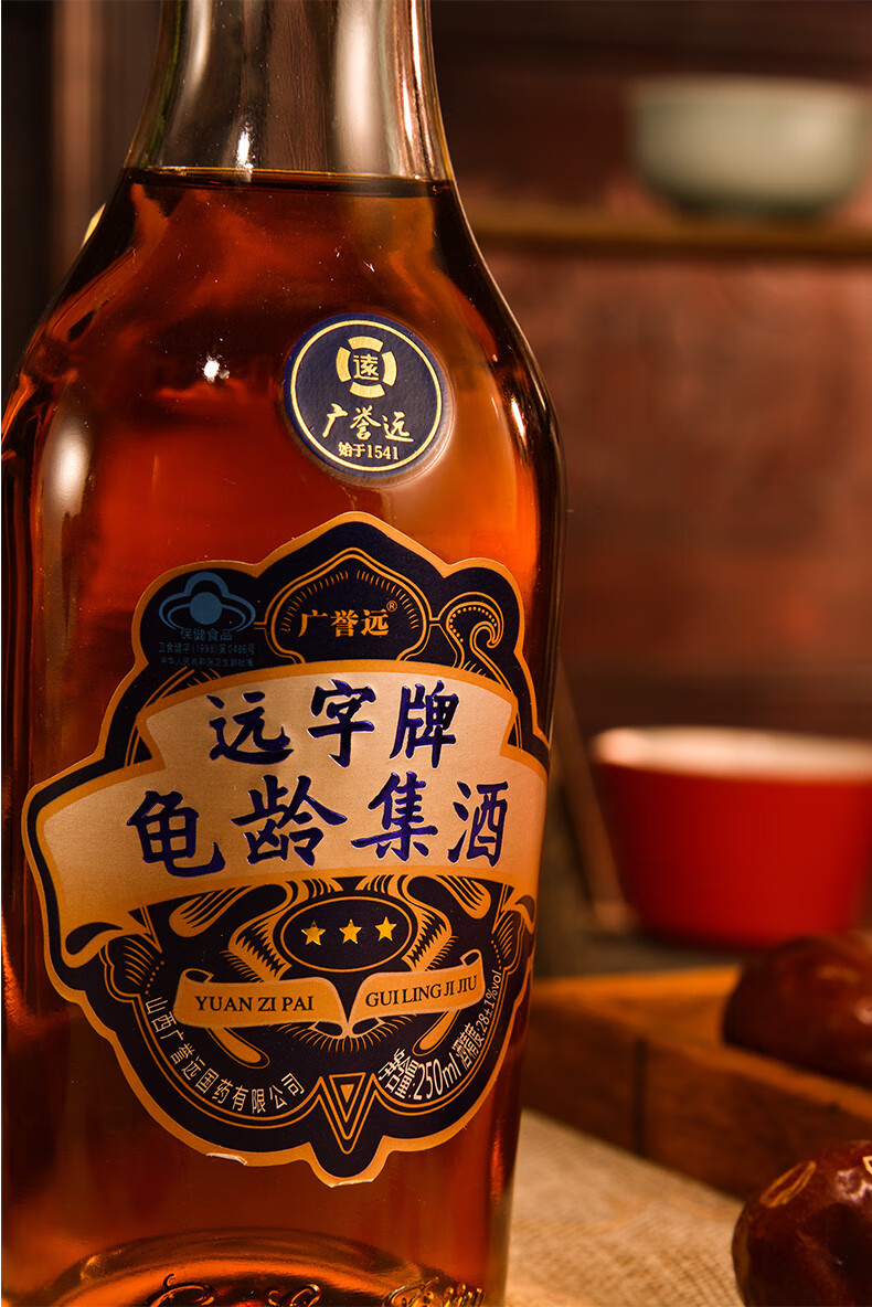 国产/进口:国产包装形式:瓶装货号:dj1m9a3bvj商品产地:中国大陆商品
