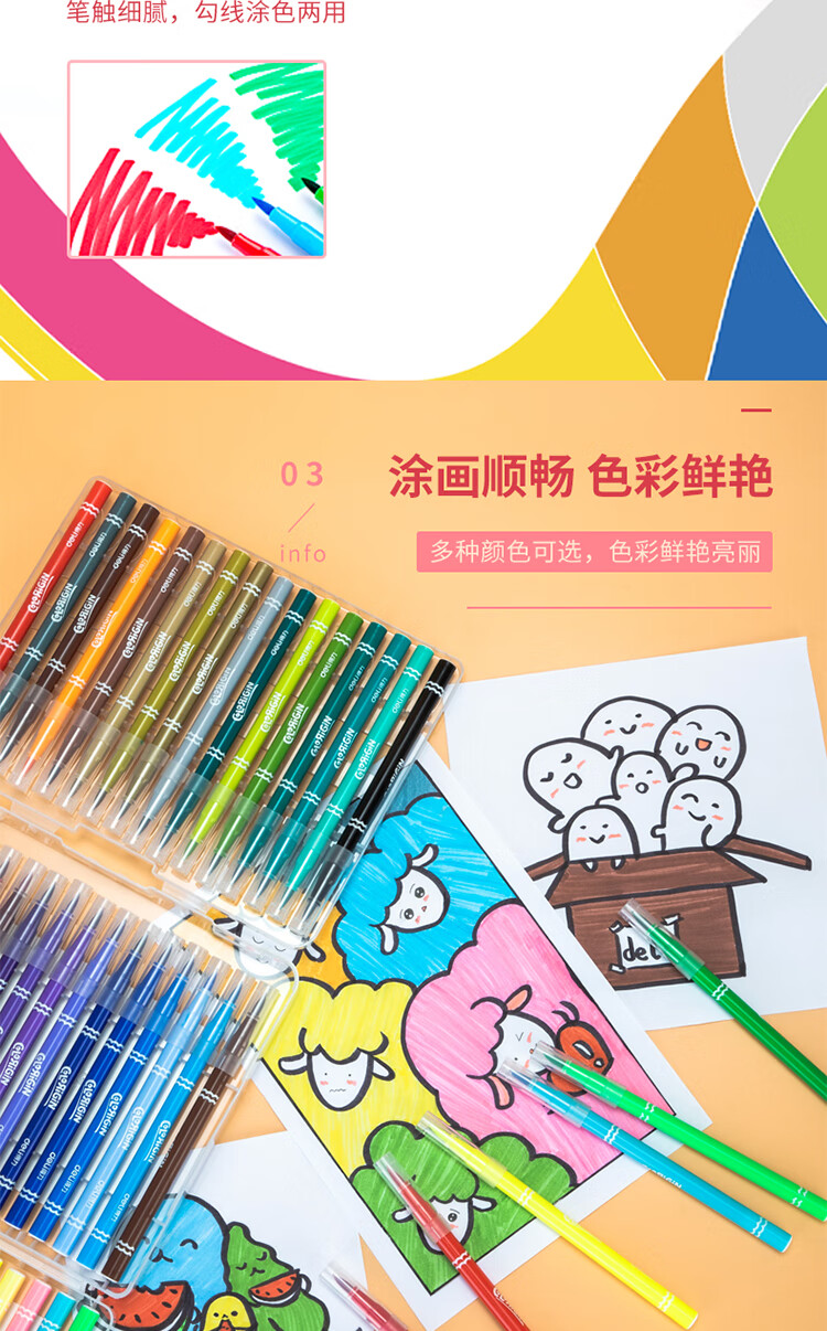 70687-pc_04.jpg